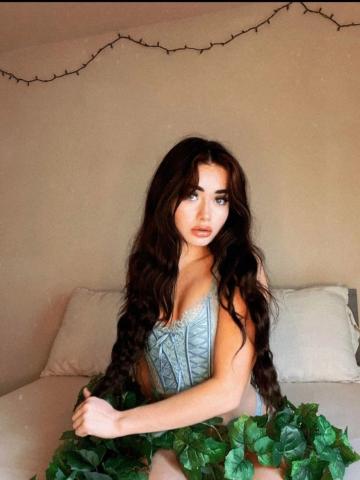 Богдана Вип Красотка Реал