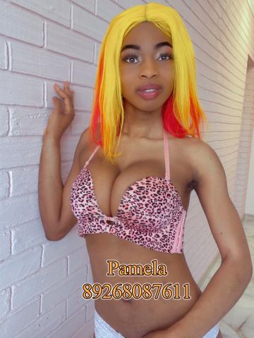 Алиса фото 5