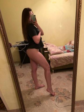 Рита Лучший Наркотик