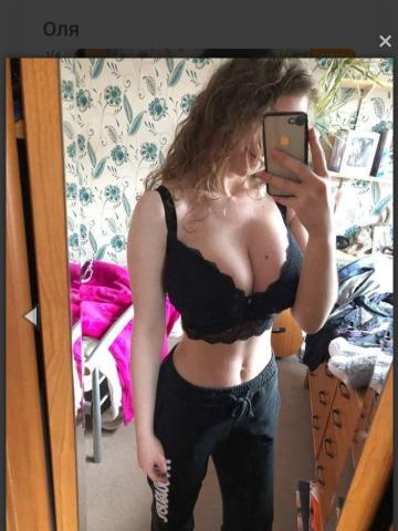 Илона фото 2